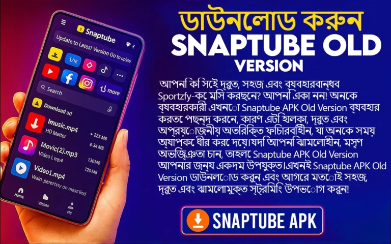 Snaptube APK Old Version